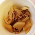 あやうりん's cooksnap of when they made 豚肉と大根の煮物.