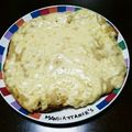だいたいぶ's cooksnap of when they made 長芋のチーズ焼き.