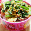 ののっく's cooksnap of when they made 副菜にも！お弁当にも！小松菜とたまご炒め.