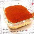 marymarys's cooksnap of when they made ☆超簡単♪１０分で作れる絶品ティラミス☆.