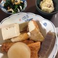 クックZ8J4H4☆'s cooksnap of when they made さつま芋とじゃが芋のサラダ.