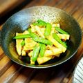 Coo1215's cooksnap of when they made やめられない止まらないタケノコ.