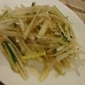 ☆baobab☆'s cooksnap of when they made 大根のカラフルサラダ.