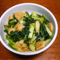 banhflan's cooksnap of when they made 大根＆大根葉＆油揚げ＆青梗菜の甘辛炒め◎.