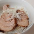 medysnb's cooksnap of when they made 圧力鍋でトロッとチャーシュー♪鍋でもＯＫ.