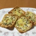 mi_ricky's cooksnap of when they made 超簡単☆ねぎ味噌マヨのお揚げピザ！.