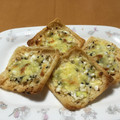 mi_ricky's cooksnap of when they made 超簡単☆ねぎ味噌マヨのお揚げピザ！.