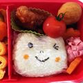 ポケっち's cooksnap of when they made 簡単キャラ弁シリーズ☆かえるちゃん.