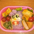 ナギンセ's cooksnap of when they made キャラ弁♡プリンセスプリキュア♡アロマ.