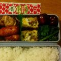 まんﾁｬﾝ's cooksnap of when they made お弁当に☆きんぴら卵.