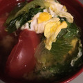 amy108's cooksnap of when they made 我が家の朝の定番＊即席トマたまスープ.