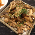 miwayon's cooksnap of when they made きのこの柚子胡椒マリネ.