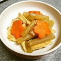 卯月のうさぎ２０１４'s cooksnap of when they made ふき・人参・油揚げの煮びたし.