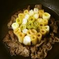 だぁしま's cooksnap of when they made ねぎ鍋.