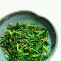 〜お鶴〜's cooksnap of when they made 簡単♡ほうれん草のおひたし♡.