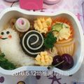 りんりん's cooksnap of when they made 簡単〜‼︎かたつむりキャラ弁♡.