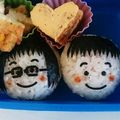 ハニビ's cooksnap of when they made キャラ弁☆ハートいっぱい♡男の子と女の子.