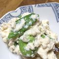 ふえ☆なるちゃん's cooksnap of when they made 春のお豆のクリーミー白和え.