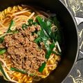9718's cooksnap of when they made 台湾ラーメン（袋麺）.