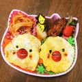 ぴんつん's cooksnap of when they made ｷｬﾗ弁☆乗せるだけでぴよぴよオムライス.