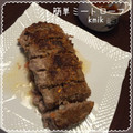 kemi★'s cooksnap of when they made 簡単ミートローフ.