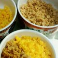 NTHママ's cooksnap of when they made 冷凍ストックOK☆鶏そぼろで☆三色丼.