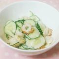 あ～ちゃんさ～ちゃん's cooksnap of when they made 最強タッグ♪わさマヨでちくわの和え物.