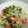 ゆかぞう's cooksnap of when they made 簡単！タコとキャベツのセビーチェ.