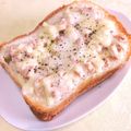 ステルトミチル's cooksnap of when they made ツナトースト☆チーズをのせて～.