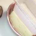 ぴかちゅ♡'s cooksnap of when they made 豆腐の水切り.