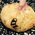 なむい's cooksnap of when they made 簡単 デコ おにぎり.