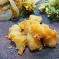 ジョンリークッカー's cooksnap of when they made じゃがいもの甘辛チーズ風味.