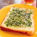 マイポ☆'s cooksnap of when they made サクサク♪　お茶のトースト.