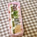 berry_a's cooksnap of when they made 簡単キャラ弁：こいのぼりのおにぎり.