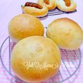 YUH♡ママ's cooksnap of when they made ふんわり☆もっちり生クリームあんパン.