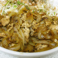 低カロ探検隊's cooksnap of when they made *安いお肉の定番 豚細切れの甘酢炒め.
