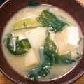 あやかんぱり's cooksnap of when they made レンジで簡単即席味噌汁☆お豆腐とわかめ。.