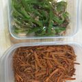 クックPT05YQ☆'s cooksnap of when they made 簡単人参消費！にんじんのきんぴら！.