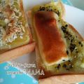 えまっちママ's cooksnap of when they made スイートポテト風トースト.
