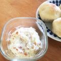 キョウコＤＸ's cooksnap of when they made ★ハニーオレンジクリームチーズディップ★.