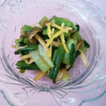 ﾁｮﾎﾞﾋﾟ's cooksnap of when they made ゆず風味♪さっぱり小松菜しめじのお浸し.