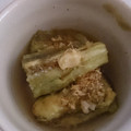 jun0620's cooksnap of when they made ひんやり冷して♪焼きなすのだし浸し.