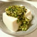 ○ななこ○'s cooksnap of when they made 山形のだし *糖質制限ダイエット用*.