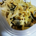 クック2GGM5K☆'s cooksnap of when they made レンジで簡単！新玉ねぎ＆えのき＆塩昆布.