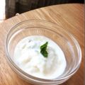 caruga's cooksnap of when they made 爽やかヘルシー！塩ヨーグルトミントアイス.