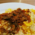クック6U9OF6☆'s cooksnap of when they made 野菜たっぷり！簡単！茄子のミートソース.