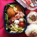 hrmysk's cooksnap of when they made ＊キャラおかず＊　プレゼント♪.