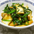 ともこキッチン's cooksnap of when they made 簡単 ニラと厚揚げのウスター炒め.