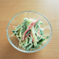 シナモシナモ's cooksnap of when they made カニカマときゅうりのマヨネーズサラダ.