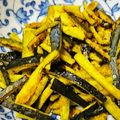 こまるのこ's cooksnap of when they made カボチャの皮きんぴら.